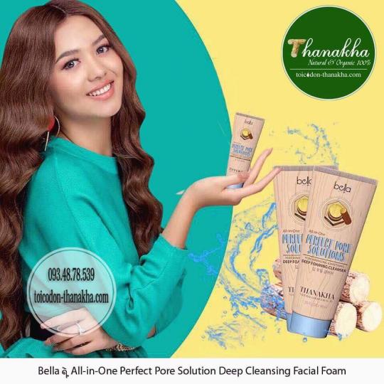 Sửa rửa mặt Thanakha