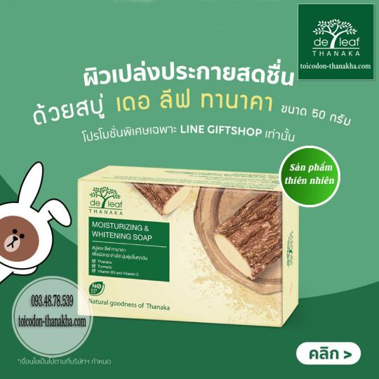 xà phòng deleaf thanaka